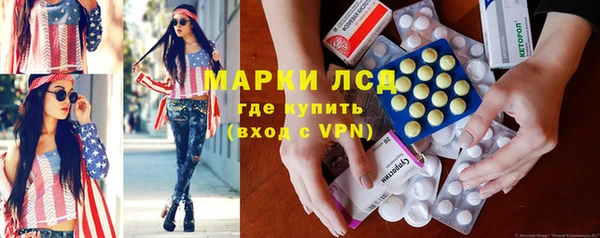 MDMA Premium VHQ Володарск